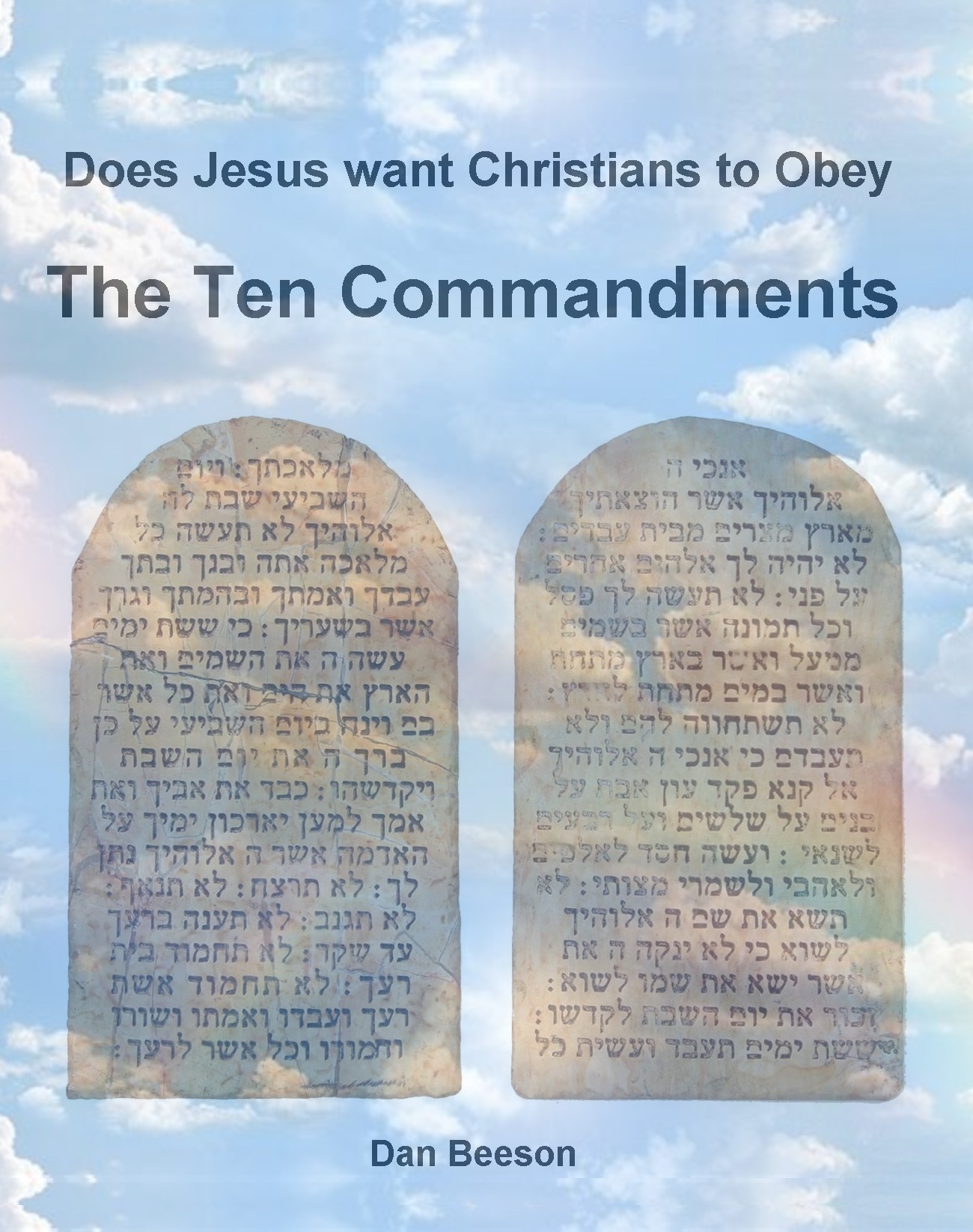 The Ten Commandments